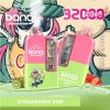 Bang 32000 Puffs - E cigg butik Bang 32000 Puffs - E cigg butik